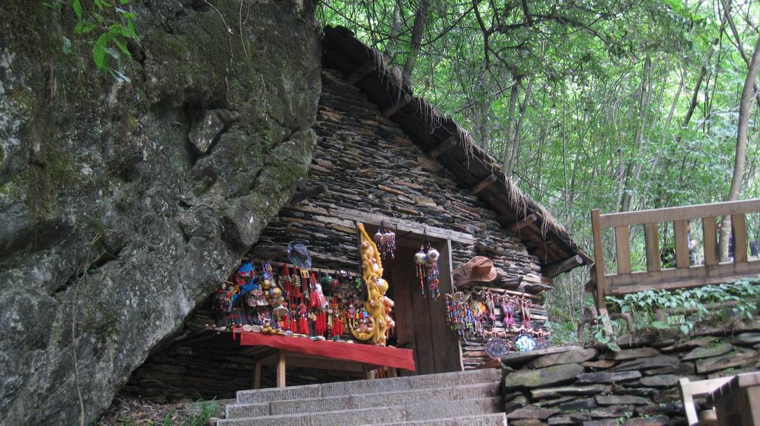 С ũ 272.jpg