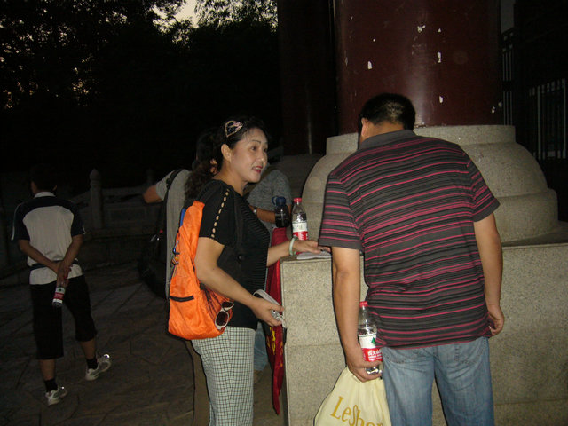 p1030258.jpg
