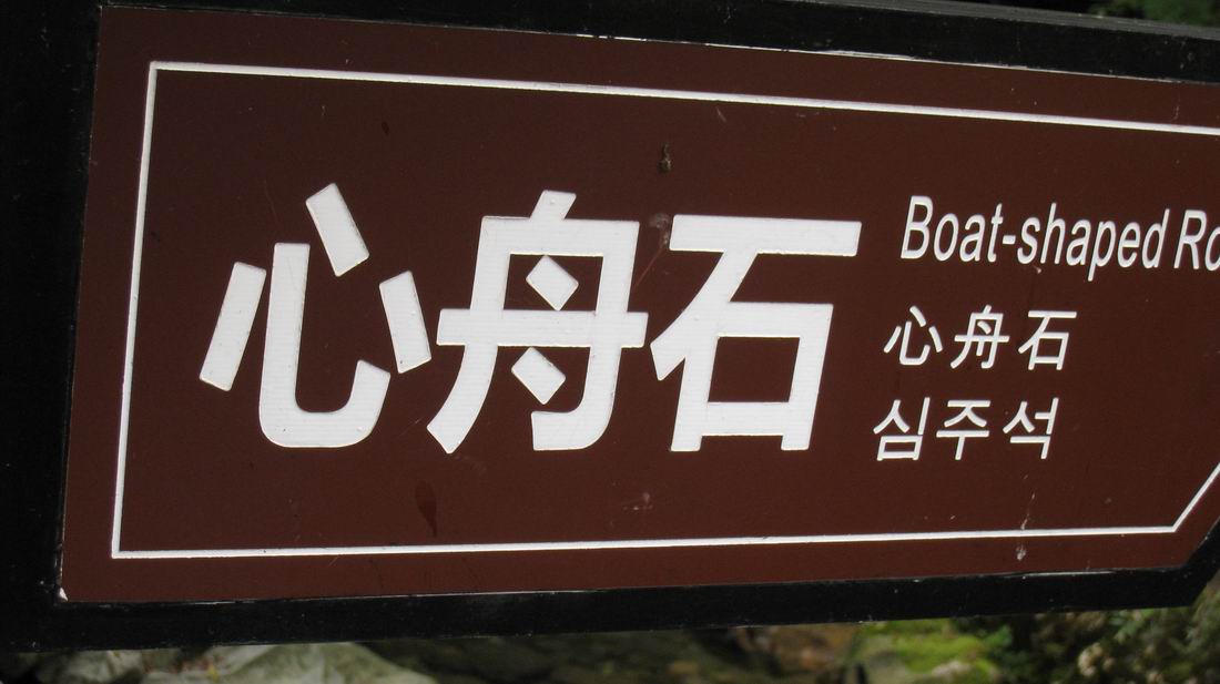 С ũ 276.jpg