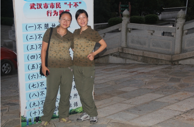 20120914231944.jpg
