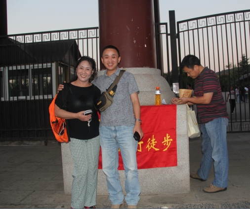 20120914230310.jpg