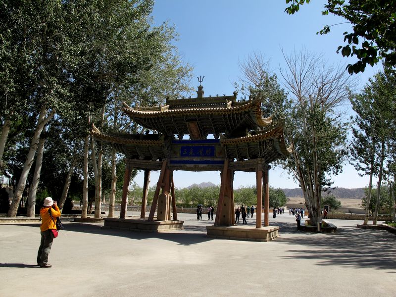 敦煌-西安-武昌 429a.jpg