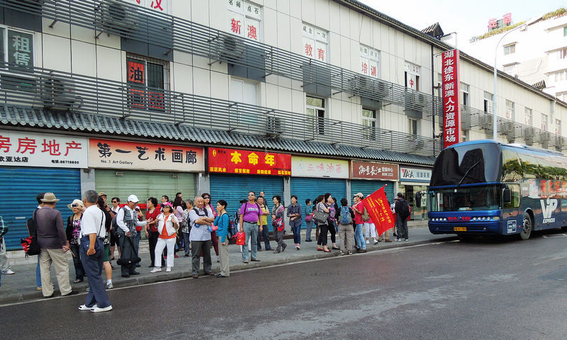dscn2218.jpg