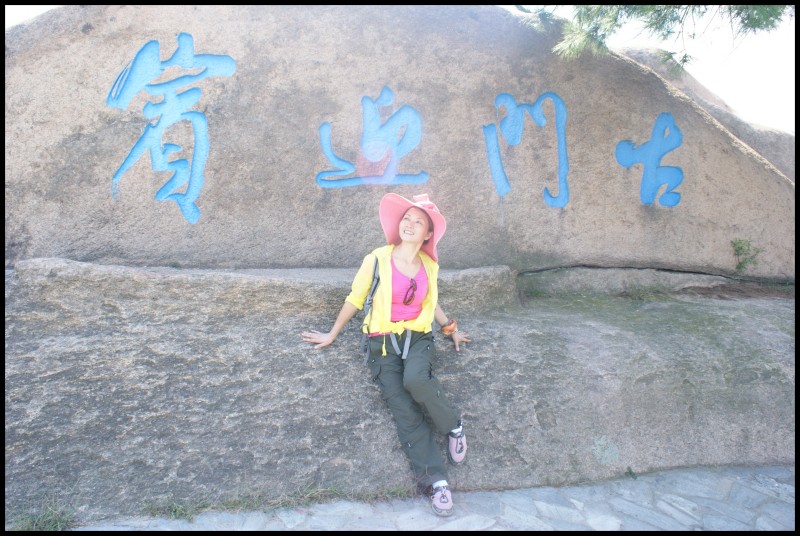 conew_dsc02112.jpg