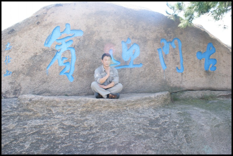 conew_dsc02117.jpg