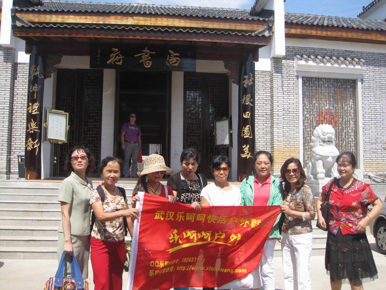 20120916 063.jpg