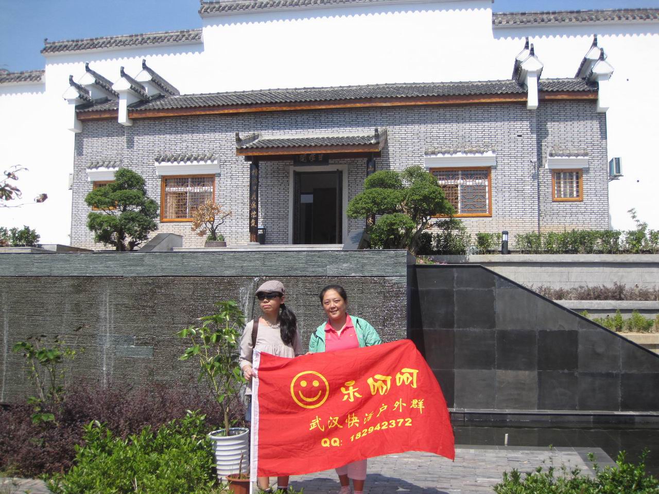 20120916 067.jpg
