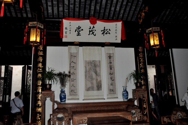 周庄19.jpg