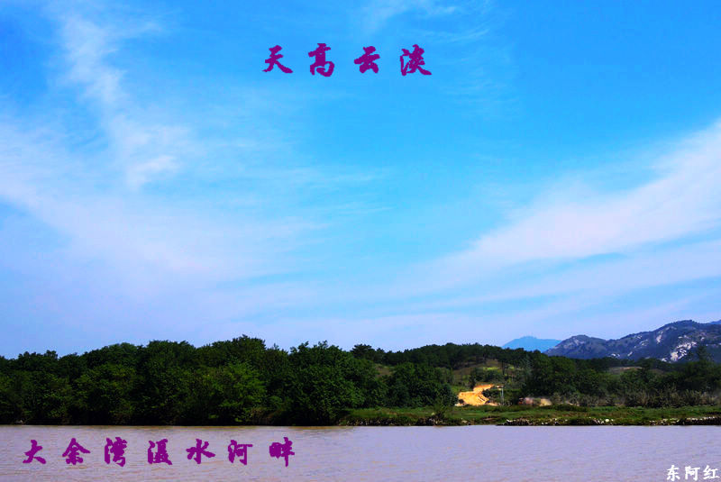 dscn2227.jpg