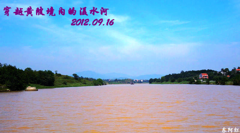 dscn2237.jpg