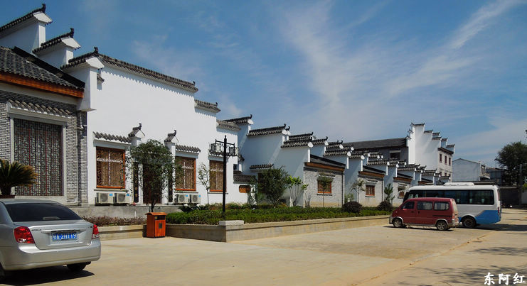 dscn2250.jpg