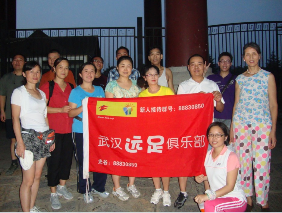 20120906.jpg