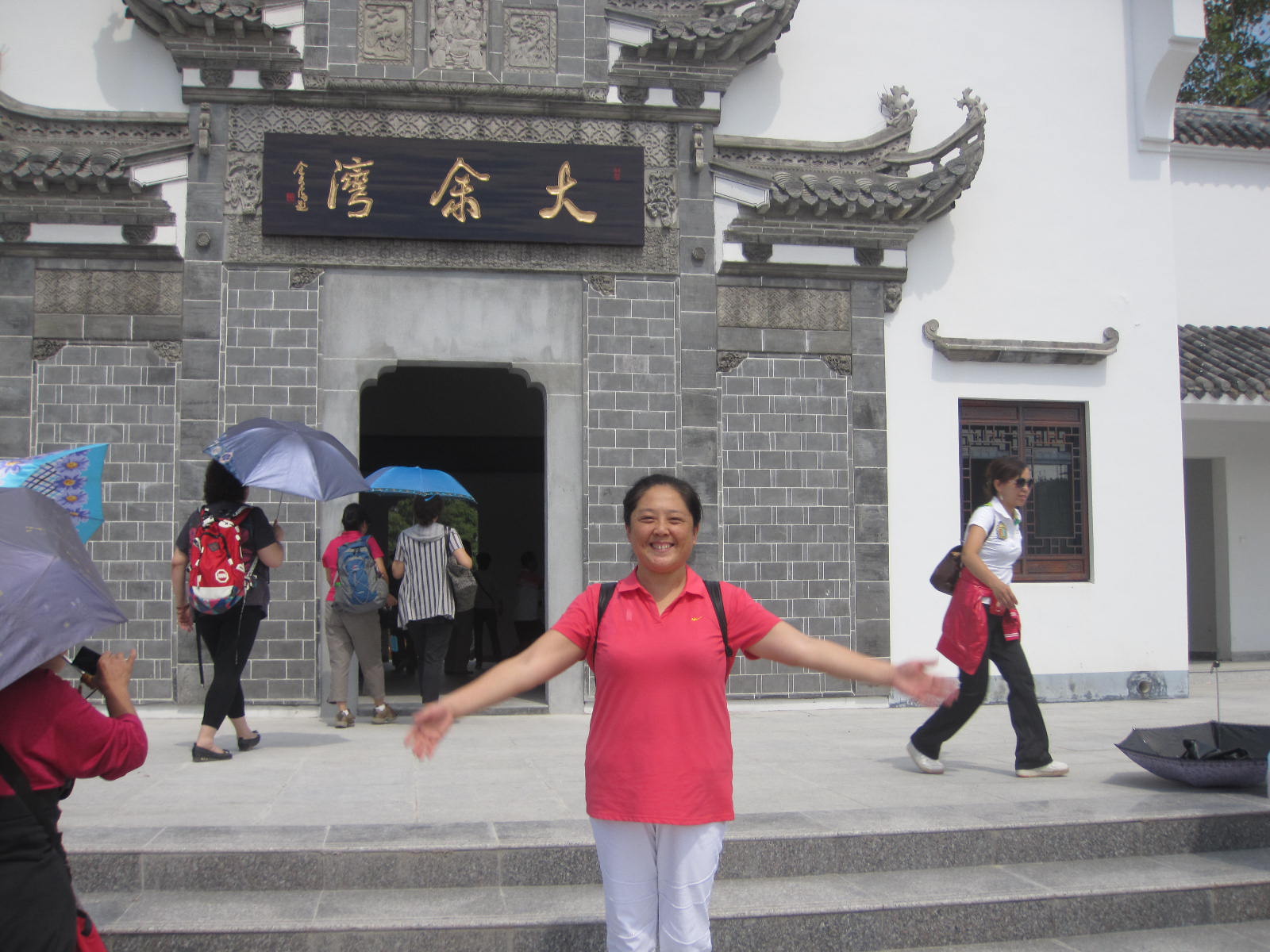 20120916 095.jpg