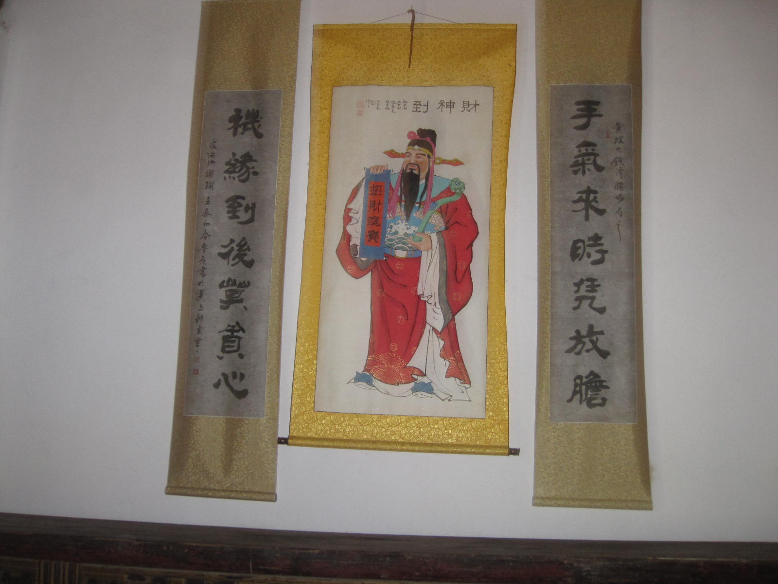 20120916 163.jpg