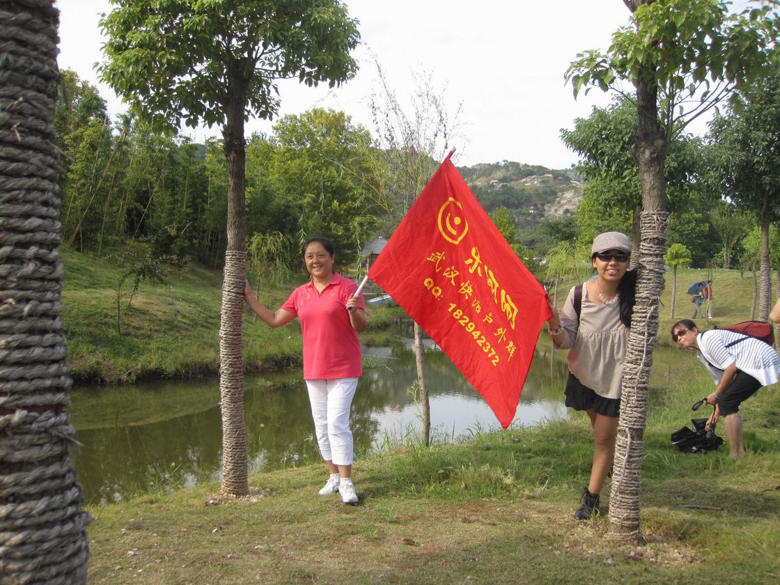 20120916 174.jpg