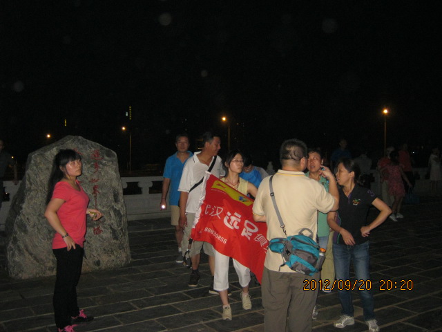 img_6914.jpg