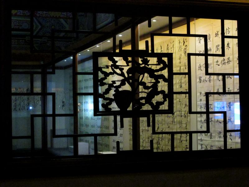 ػ-- 883a.jpg