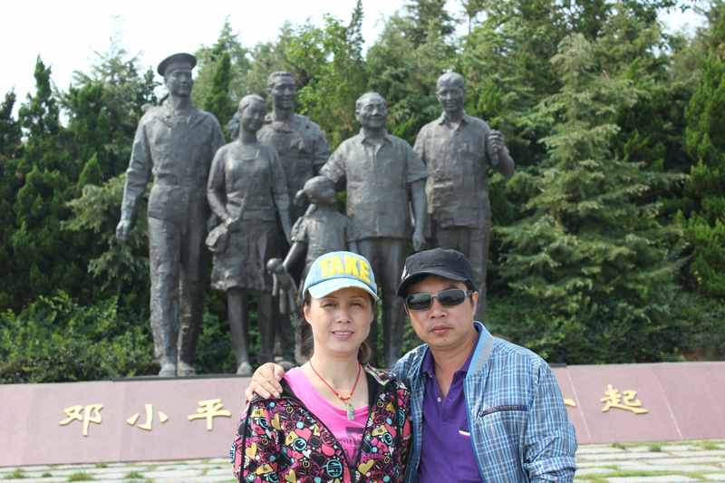 img_8747.jpg