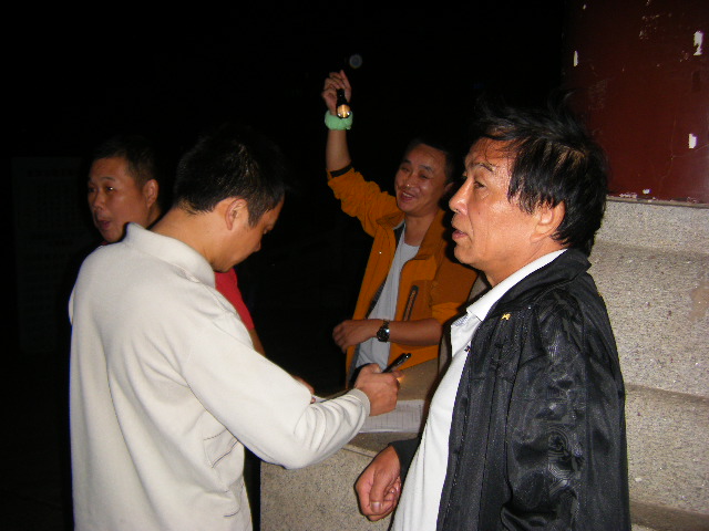 dscf0261.jpg