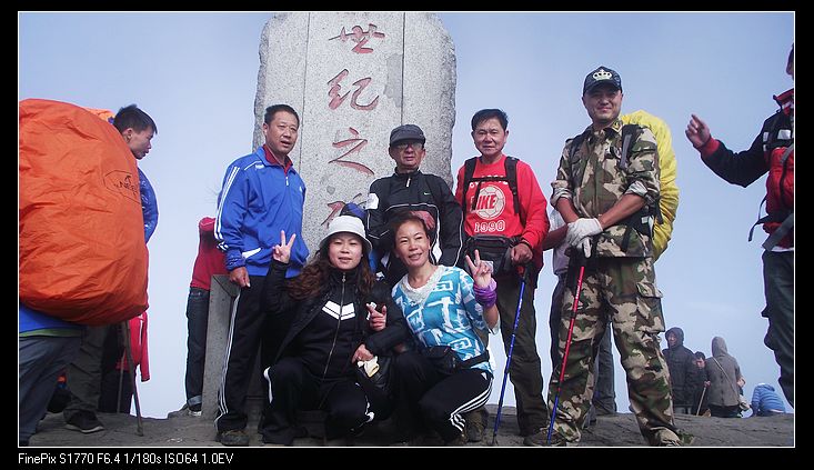 dscf0107.jpg
