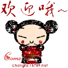 u=2364733767,3243420745&fm=0&gp=01.jpg