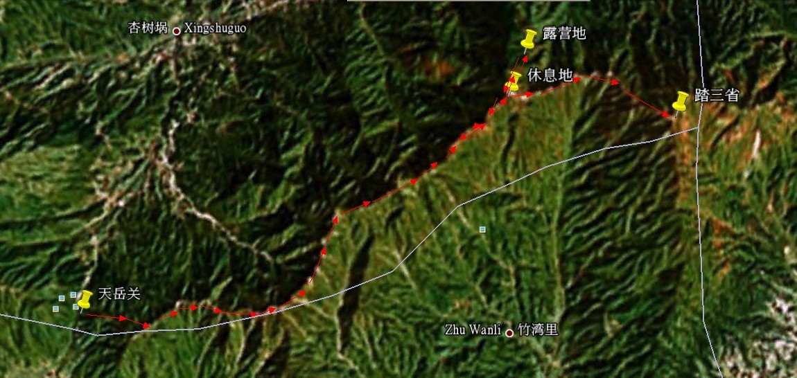 黄龙山.jpg