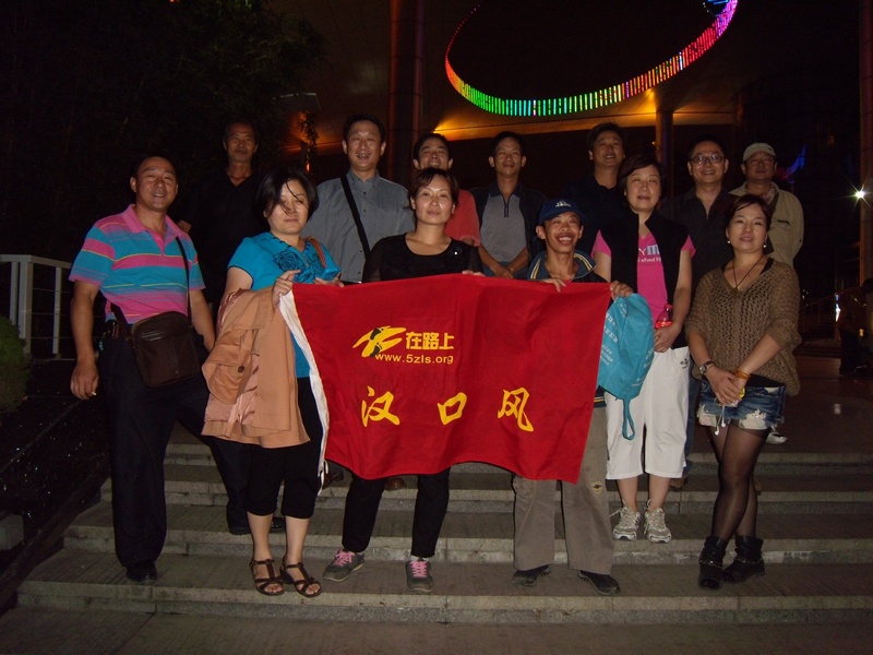 dscn5285.jpg