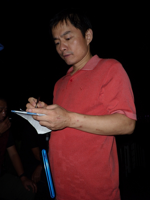 dscn5282.jpg