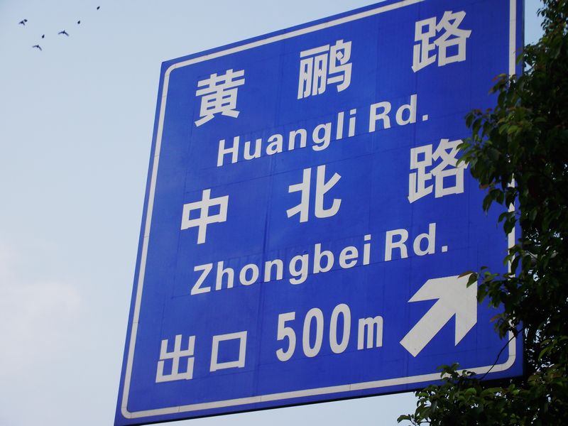 dscf5027kk.jpg