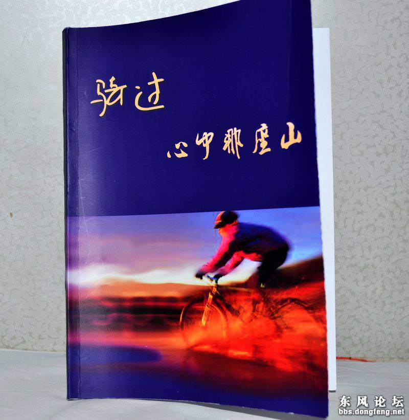 214330ccbf9uzzyg30fuai.jpg