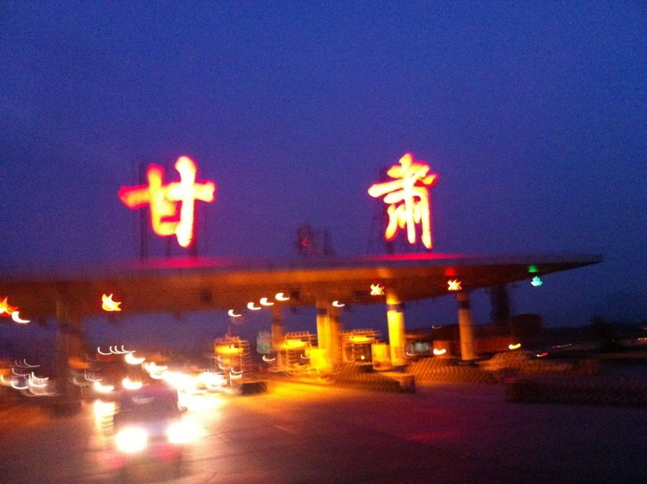 ຣ͸.jpg