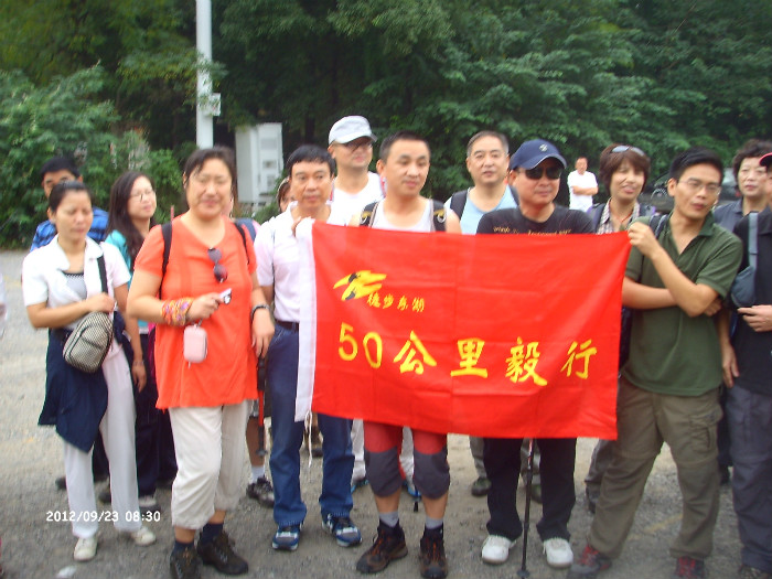 lpic3323_meitu_4.jpg