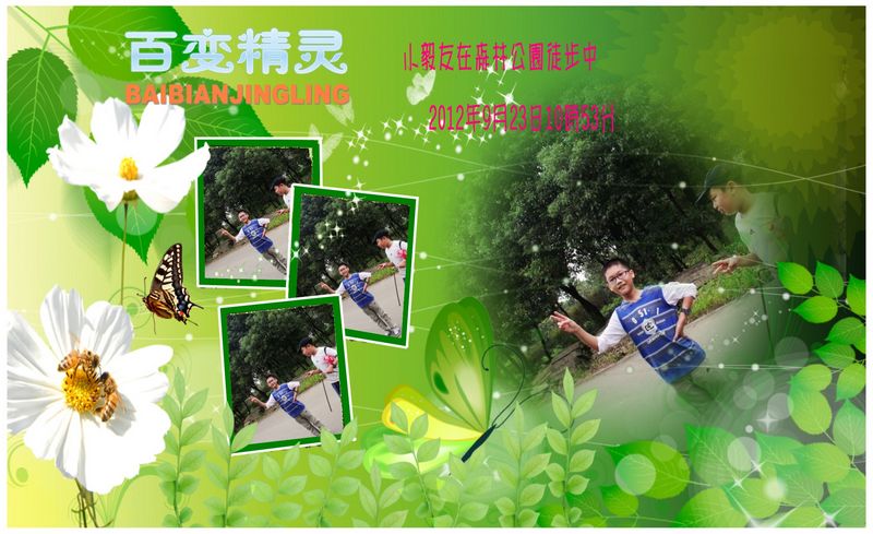 dscf5174kk_conew1kk.jpg