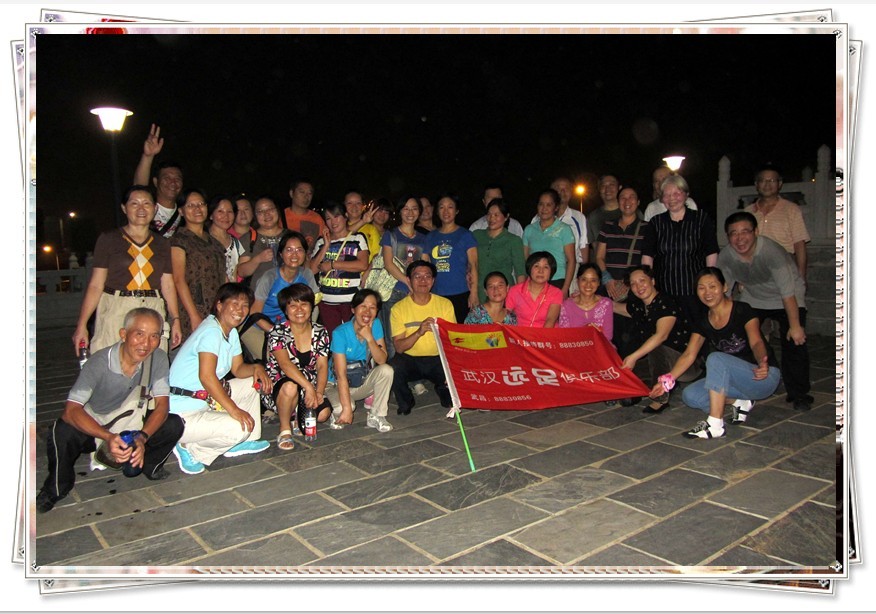 20120925++.jpg