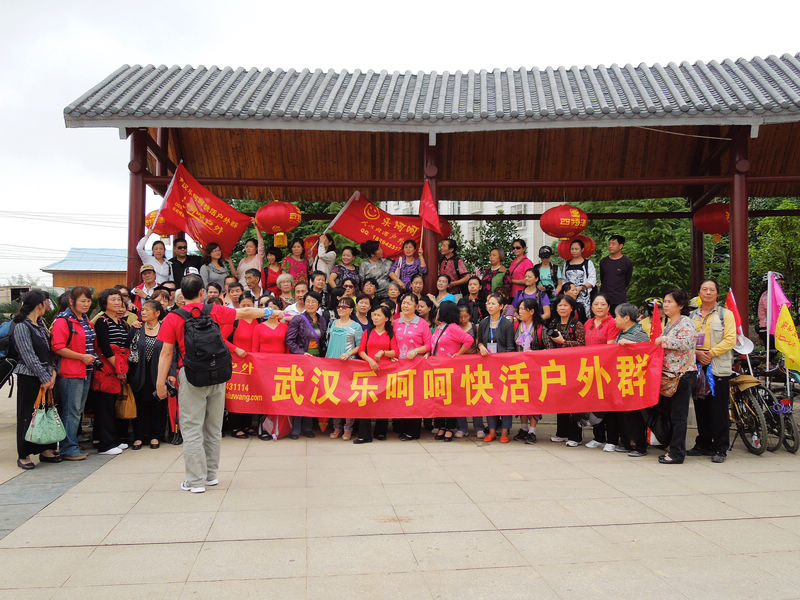 dscn2653.jpg