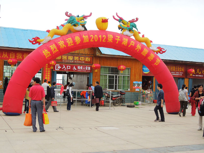 dscn2654.jpg