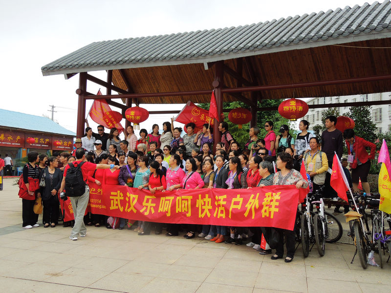 dscn2656.jpg