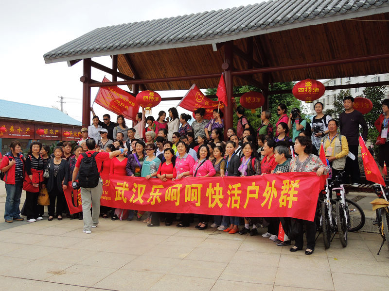 dscn2655.jpg