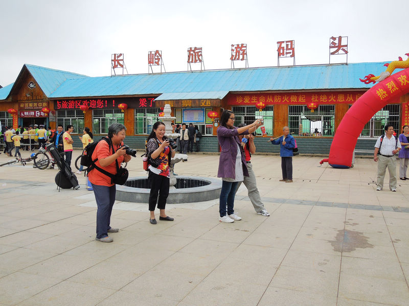 dscn2660.jpg