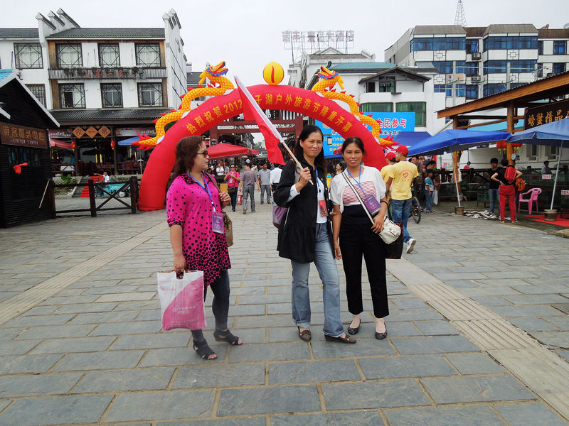 dscn2664.jpg