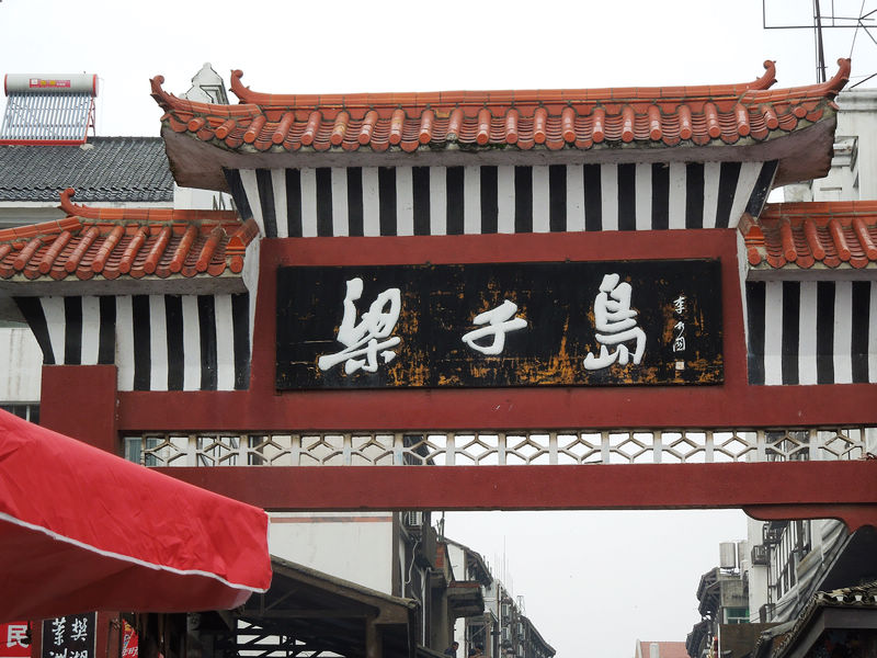 dscn2667.jpg
