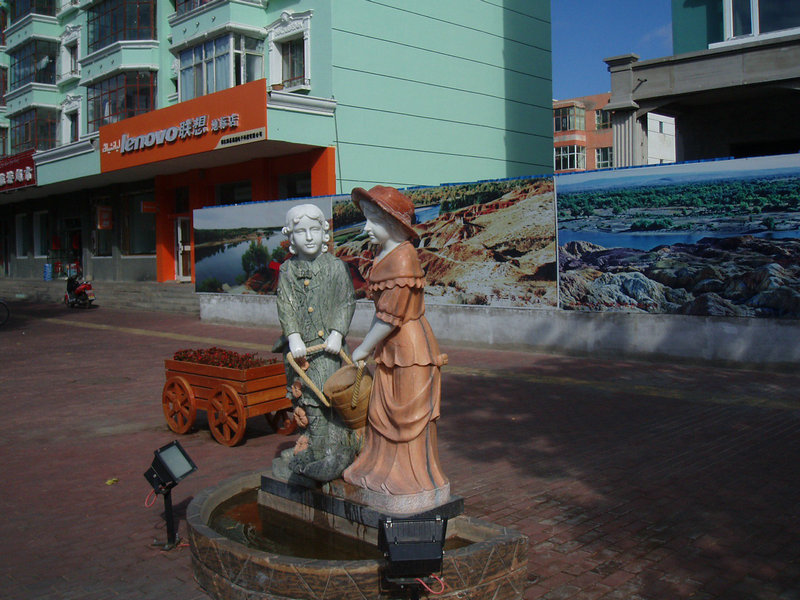 p1017656.jpg