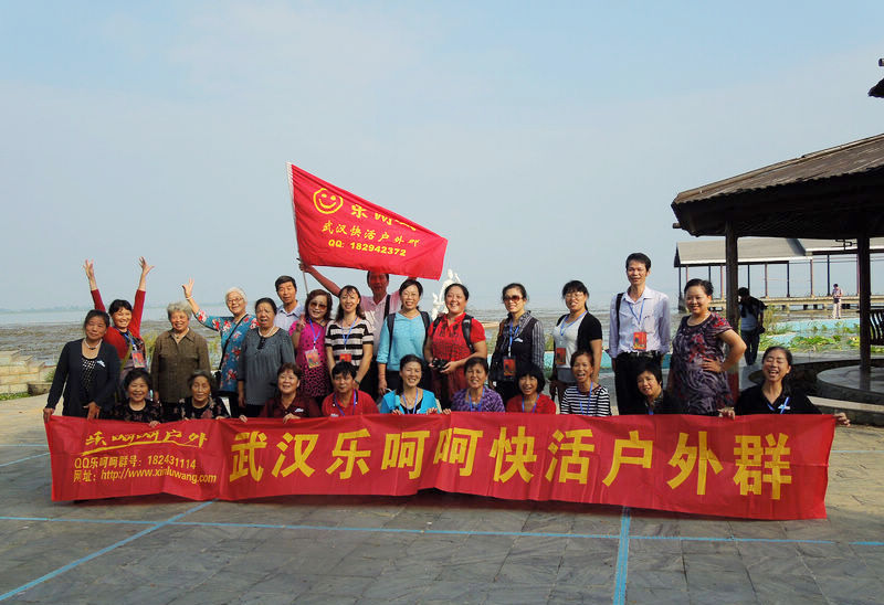 dscn2730.jpg
