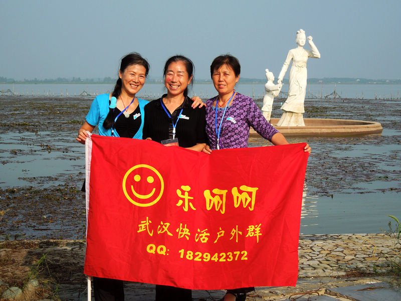 dscn2734.jpg