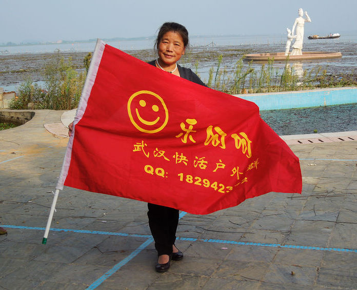 dscn2742.jpg