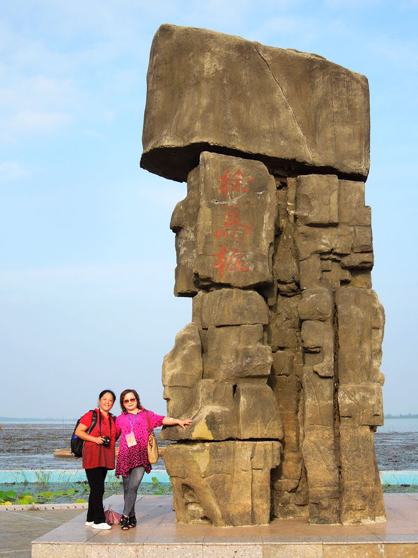dscn2756.jpg