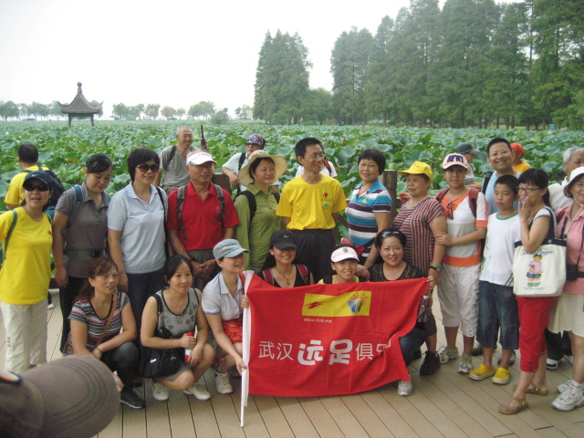 img_7445.jpg