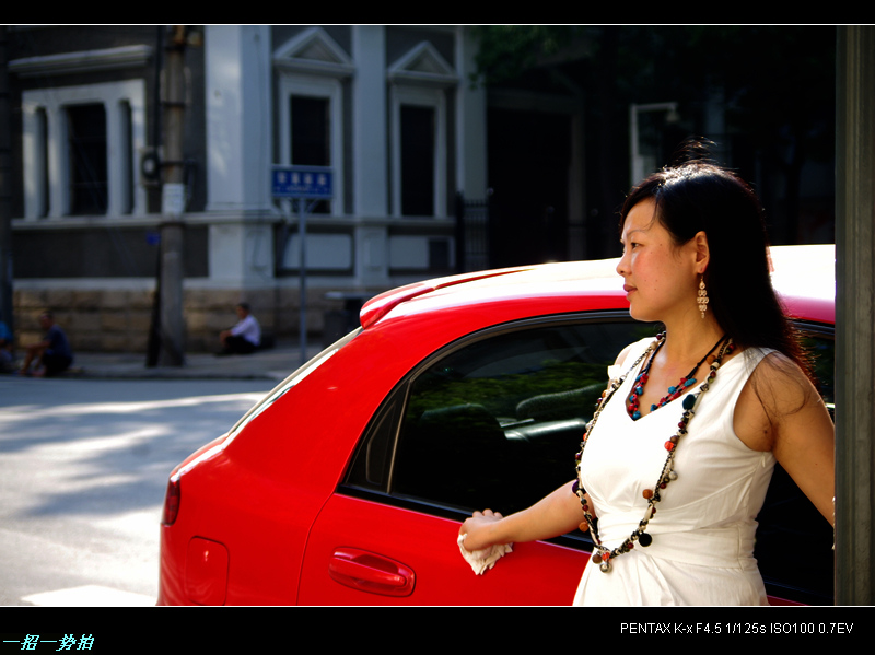 imgp1667.jpg