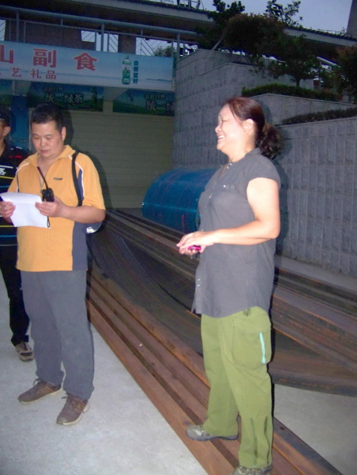 100_7912.jpg