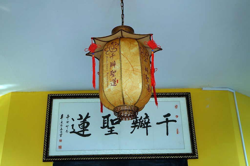 dsc04139.jpg